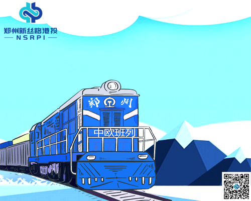 古今丝路新共鸣 | 东天山骆驼队到访郑州中欧班列集结中心